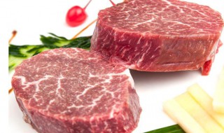 牛肉多少钱一斤（牛肉多少钱一斤现在市场价）