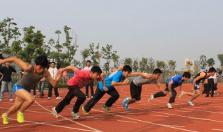 运动会加油稿50字大全 小学四年级运动会加油稿50字大全