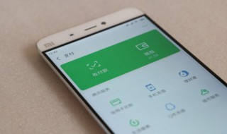 怎样通过微信营销 怎样通过微信营销推广