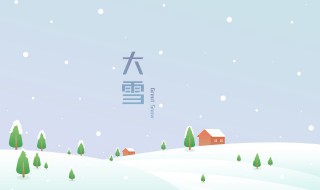 24节气有什么作用（现实生活中24节气有什么作用）