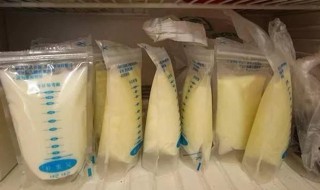 职场妈妈应该如何保存母乳 宝妈上班母乳怎么保存