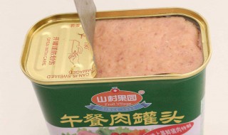 午餐肉罐头的保存方法（午餐肉罐头的保存方法和时间）