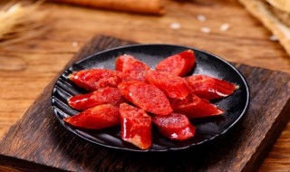 做腊肠用什么肠衣好 制作腊肠用什么肠衣