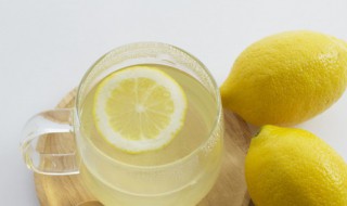 柠檬水的功效与作用及食用方法（枸杞柠檬水的功效与作用及食用方法）