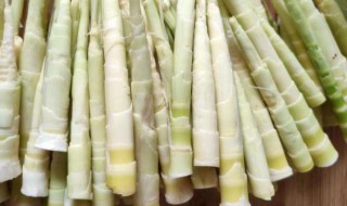新鲜竹笋怎么去涩味 新鲜竹笋怎么去涩味最有效