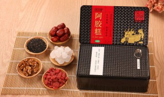 阿胶固元糕和阿胶有什么区别（阿胶固元糕和阿胶糕有什么区别?）