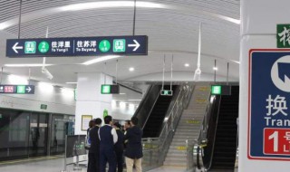 分开买车票可以走换乘通道吗 分开买票可以便捷换乘吗