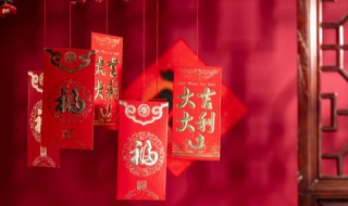 红包吉祥数字（给女儿的生日红包吉祥数字）