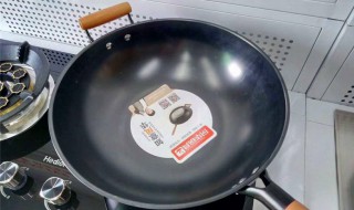 电磁炉的锅能在燃气灶上使用吗 电磁炉的锅能在燃气灶上使用吗安全吗