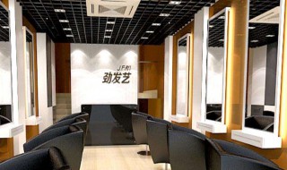 美发潮店名字（美发潮店名字大全霸气）