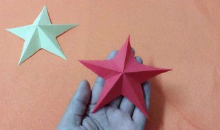 五角星怎么剪 五角星怎么剪最简单的方法
