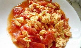 番茄炒蛋怎么做才好吃 番茄炒蛋怎么做才好吃且简单