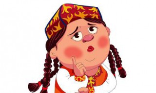 维吾尔族的传统节日（蒙古族的传统节日）