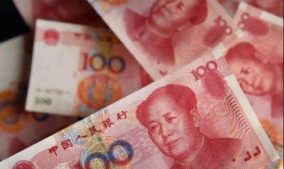 毛利率怎么算 毛利率怎么算最简单的算法