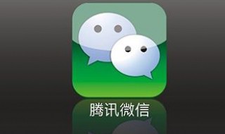 怎么彻底删除微信聊天记录（安卓怎么彻底删除微信聊天记录）