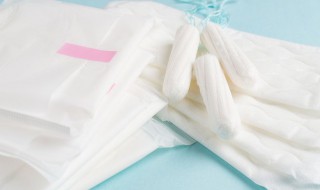 卫生棉条怎么用步骤（卫生棉条怎么用步骤ob）