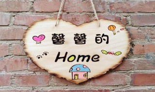 有创意的网店名字 有创意的网店名字大全