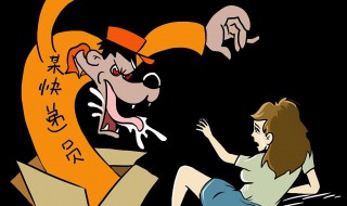 投诉快递最狠的方法（投诉快递最狠的方法电话11183）