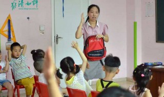 幼师资格证考什么（幼师资格证考什么科目）