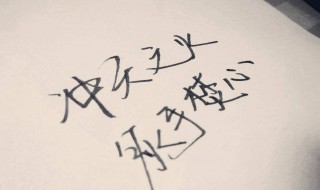 优美句子短句 优美句子短句10字