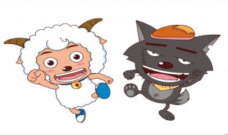 喜洋洋与灰太狼大结局（喜洋洋与灰太狼大结局观看）