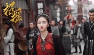 招摇电视剧剧情介绍（招摇电视剧剧情介绍电视猫）