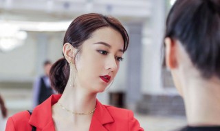 亲爱的柠檬精先生结局（亲爱的柠檬精先生最后结局）
