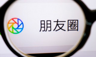 适合深夜发自拍的说说（适合深夜发自拍的朋友圈）