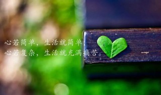 五一适合发朋友圈简短句子 五一适合发朋友圈的说说