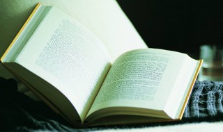 经典表白100字情书 经典表白100字情书图片