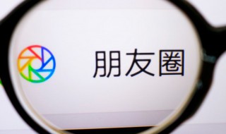 可爱的朋友圈文案 小朋友可爱的朋友圈文案