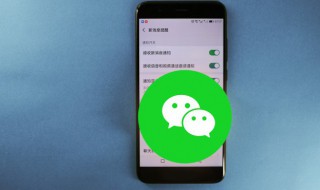 有内涵的微信名字（幽默有内涵的微信名字）