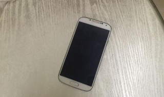 充电没反应又开不了机 华为手机充电没反应又开不了机