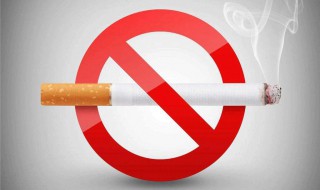戒烟的不良反应有哪些 如何戒烟最快最有效小妙招