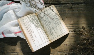万历皇帝简介 万历的父皇是谁
