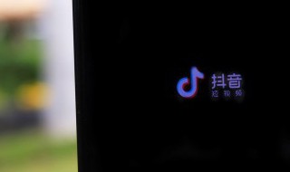 抖音最火99句情话（抖音最火99句情话图片）
