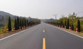 什么是二级公路 什么是二级公路集散