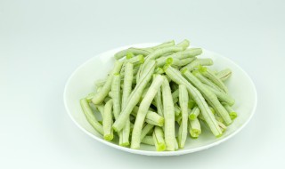 豆角怎么做好吃儿童爱吃 豆角怎么做好吃家常菜视频教程