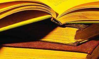 男孩儿起名大全 男孩儿起名大全四个字