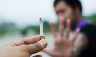 戒烟10天偶尔抽一支是戒烟失败吗 戒烟十天抽了一根会不会戒烟失败