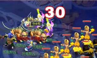 梦幻西游变异鬼怎么杀（梦幻西游变异鬼有什么区别）