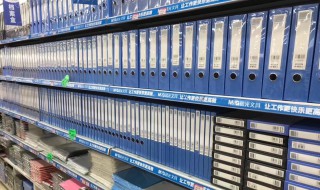 文化用品有哪些（文化用品有哪些笔）