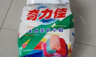 天然皂粉和洗衣粉的区别（最香的洗衣粉是哪种）