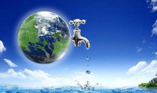 地球上的水是哪里来的（地球上的水是从哪儿来的阅读答案）