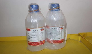 酒精闪点是什么意思 酒精溶液闪点对照