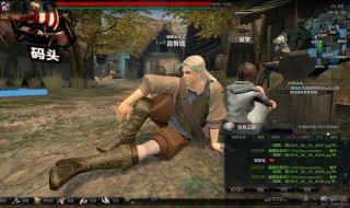 洛奇英雄传怎么钓鱼（洛奇英雄传钓鱼能钓到什么）