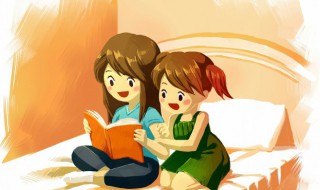 人生若只如初见小说简介 人生若只如初见小说简介免费阅读