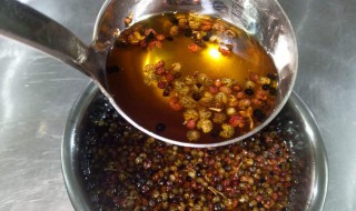 家庭自制花椒油怎么做香麻味浓 自制花椒油怎样做又香又麻视频