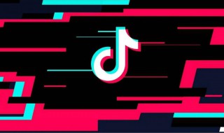 抖音怎么涨粉 抖音怎么涨粉涨流量