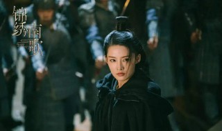 沈骊歌最后和谁在一起了 沈骊歌最后和谁在一起了吗